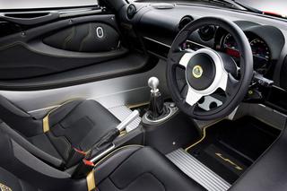 Lotus Exige LF1 Limited Edition