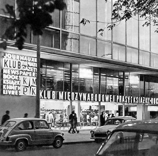 KMPIK w Warszawie przy ul. Marszałkowskiej fot. Edmund Kupiecki