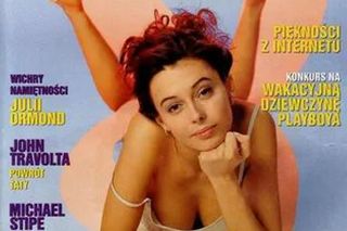 Renata Dancewicz - nie jestem tylko symbolem seksu