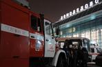 Zamach na lotnisku w Moskwie 