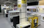 Sklep IKEA w Katowicach po przebudowie i z rabatami