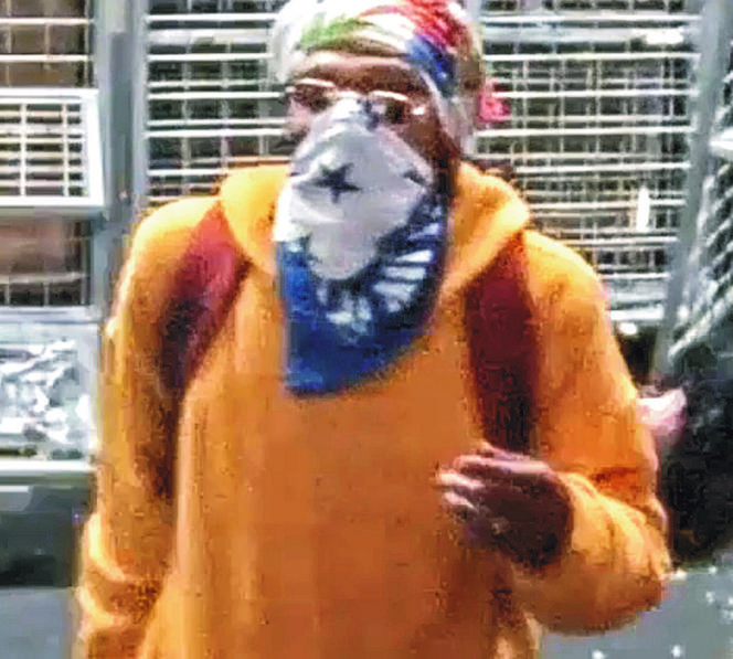 To oni obrabowali Macy's