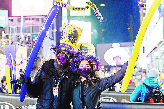 Fajerwerki w cieniu wirusa