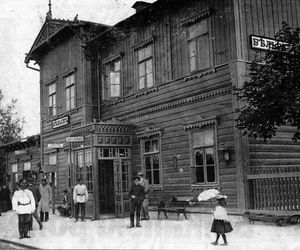 Bielsk Podlaski