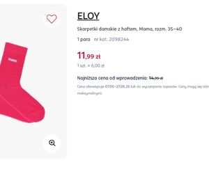 Rossmann