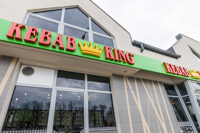Kebab King: Poznaj 10 faktów, o których na pewno nie wiedziałeś! 