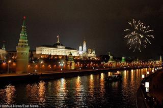 Losowanie MŚ 2018: Gdzie się odbędzie? Wielki Pałac Kremlowski w Moskwie [WIDEO]