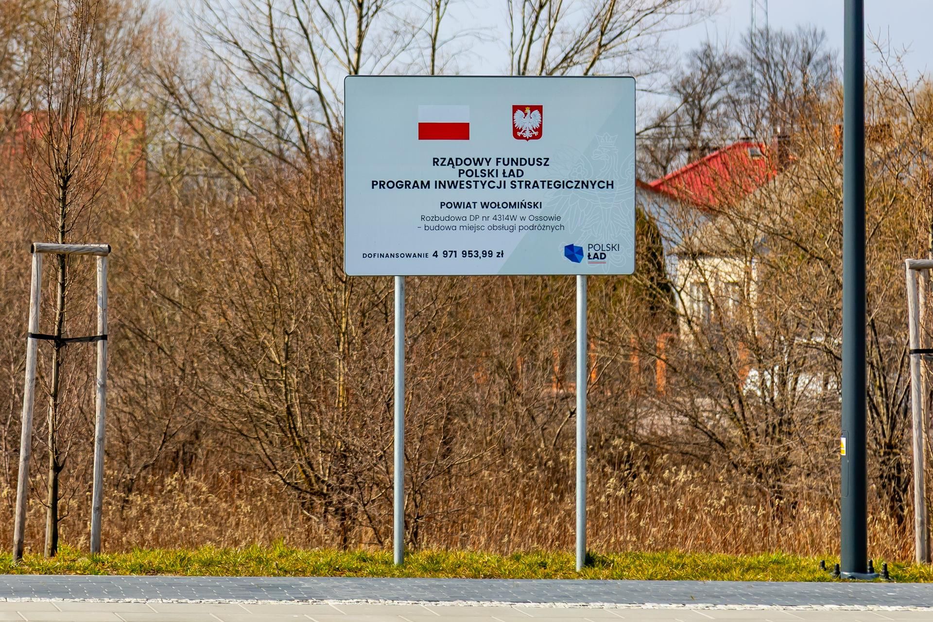 Muzeum Bitwy Warszawskiej 1920