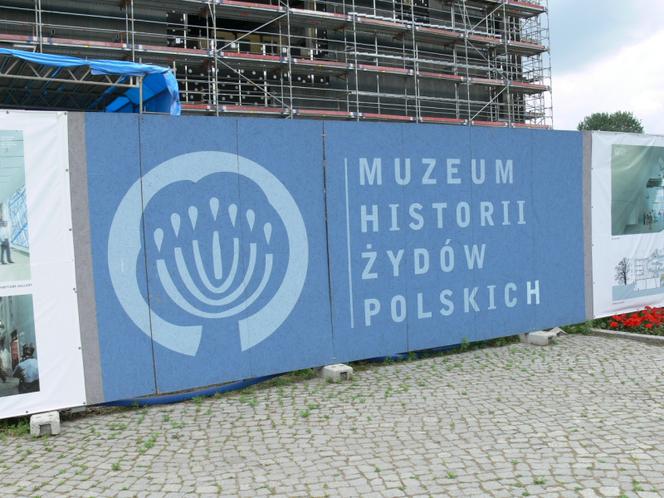 Muzeum Historii Żydów