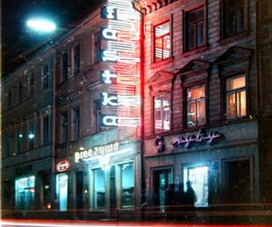 Lublin jak Miami Vice City. Zobacz miasto pełne neonów z lat 70’ [GALERIA]