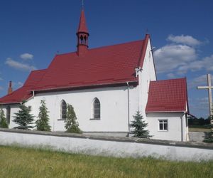 Tę wieś na Podkarpaciu założyli osadnicy Mazurscy. Początkowo składała się ona z sześciu przysiółków 