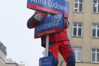 Ulica Lecha Kaczyńskiego wróci do Warszawy? Tak znikała w 2019 roku