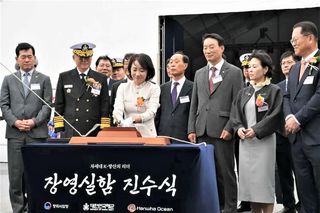 Wodowanie KSS-III Batch-2