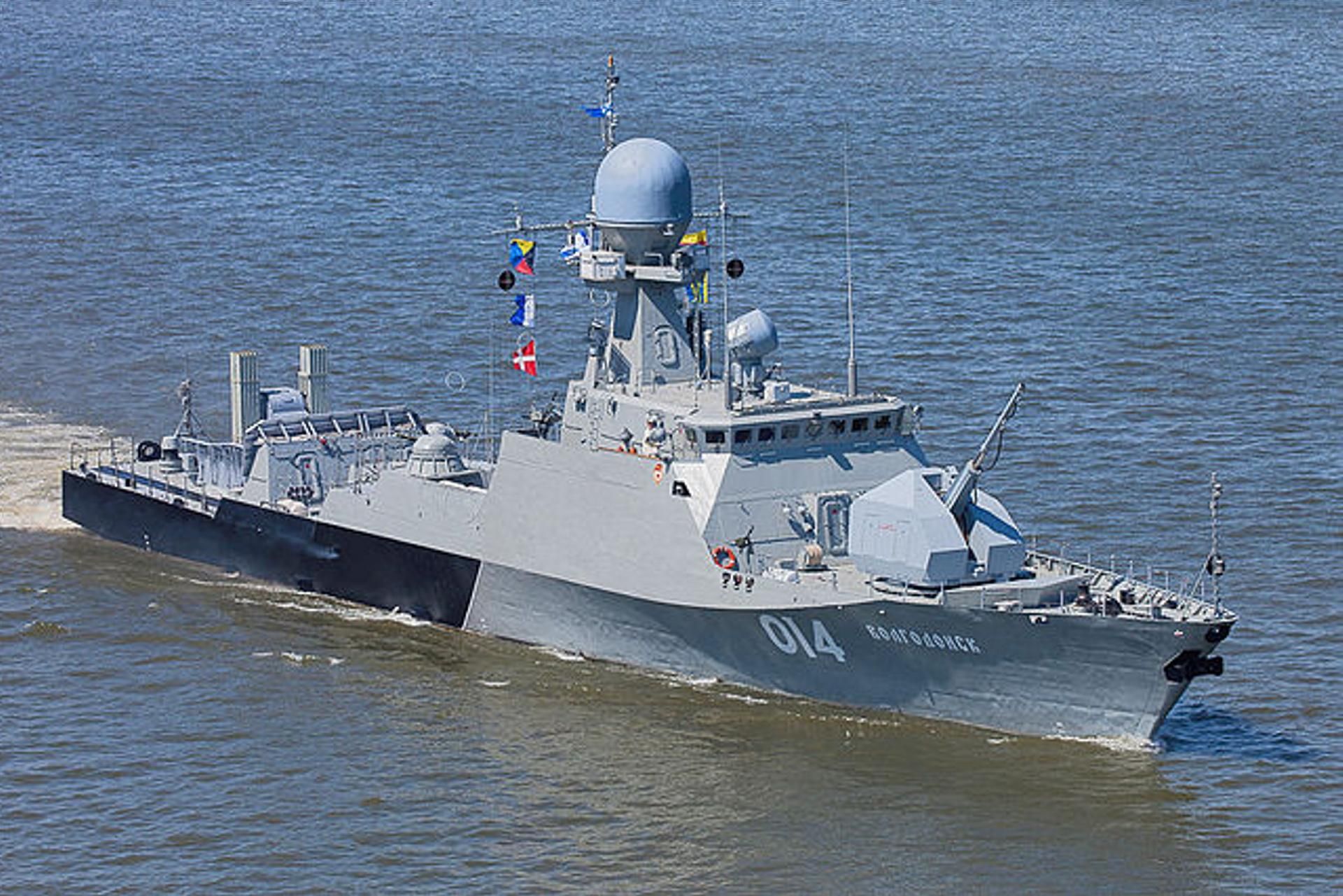 Rosyjskie korwety.