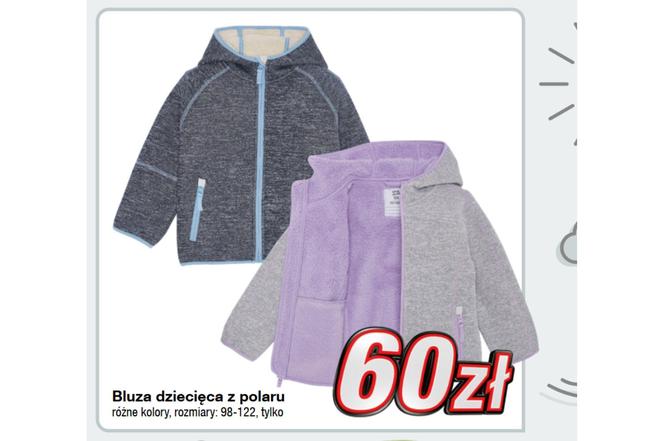 KiK, bluza dziecięca z polaru, 60 zł