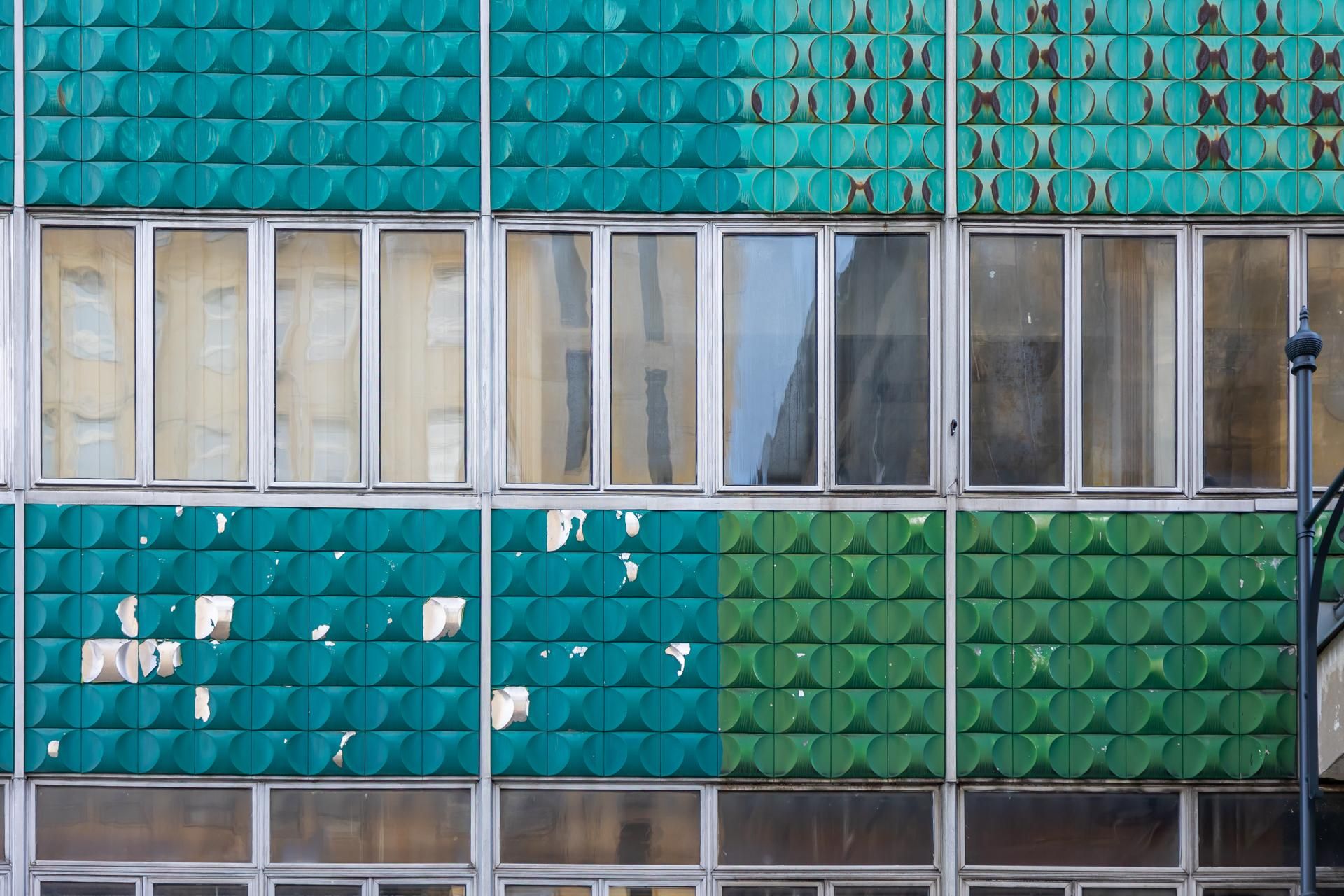 Kombinat Gastronomiczny Kaskada w Łodzi