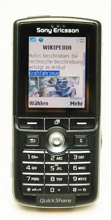 Sony Ericsson K750i 