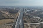 Tunel na Północnej Obwodnicy Krakowa zamknięty. Objazd w kierunku Warszawy