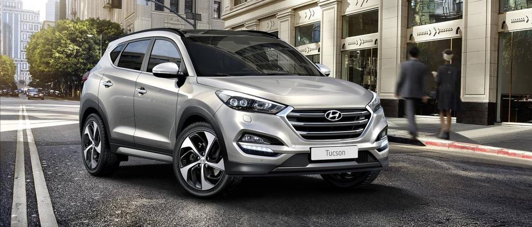 2015 Hyundai Tucson