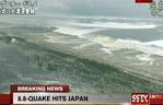 Japonia: Trzęsienie ziemi