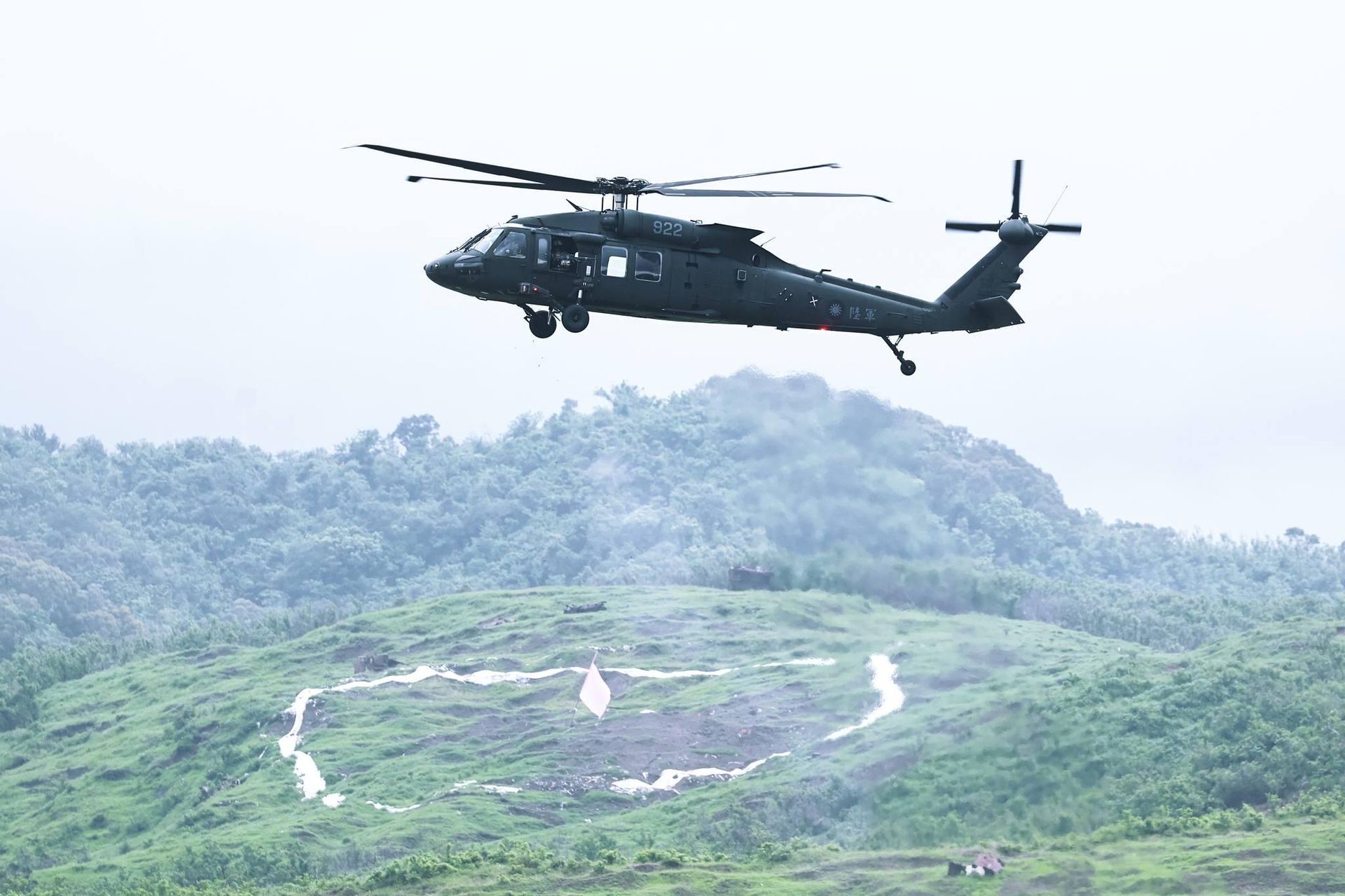 Black Hawk 