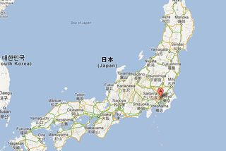 Silne trzęsienie ziemi w Japonii. Są ofiary śmiertelne