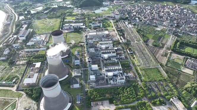 IV Kongres Elektryki Polskiej 2024