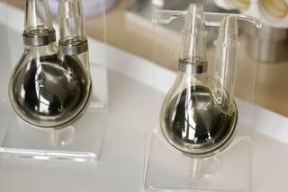 SZTUCZNE SERCE DLA DZIECI.