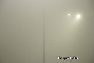 Potężna mgła na małopolskich drogach