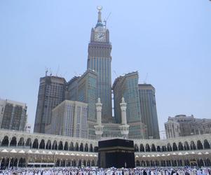 Mekka, Arabia Saudyjska 