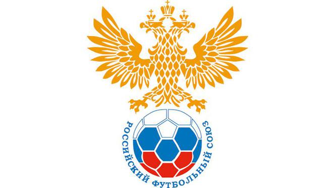 MUNDIAL 2014: Kadra Rosji na MŚ 2014. Sprawdź skład reprezentacji Rosji na Mistrzostwa Świata 2014 [SPORT]