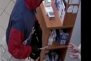 To już seria napadów na apteki we Wrocławiu. Bandyta kolejny raz okradł ten sam lokal 