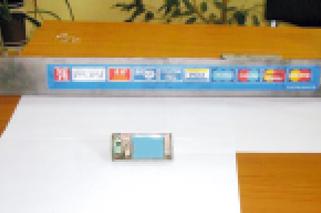 Nie daj się okraść skimmerom