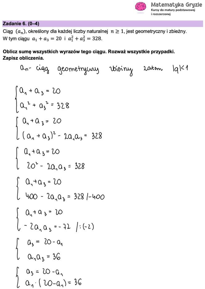 Matura 2025 - matematyka rozszerzona