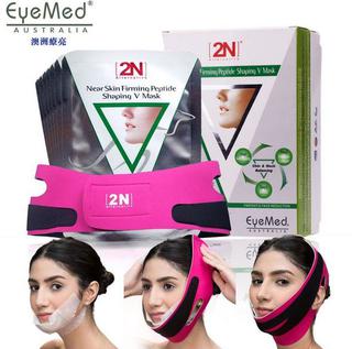 Dziwne azjatyckie gadżety do poprawiania urody