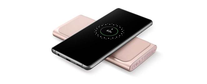 Samsung - powerbank indukcyjny