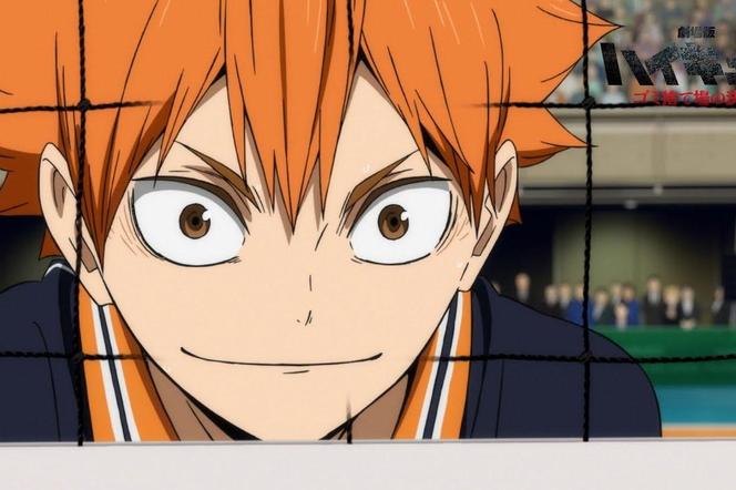 Haikyu!! Movie: Battle of the Garbage Dump