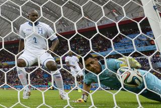 FRANCJA - HONDURAS, BRAZYLIA 2014, GOAL-LINE