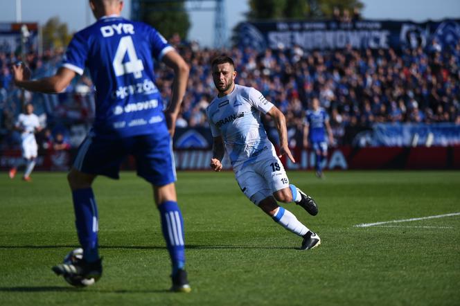 eWinner II liga. W hicie kolejki Stal Rzeszów remisuje z Ruchem Chorzów