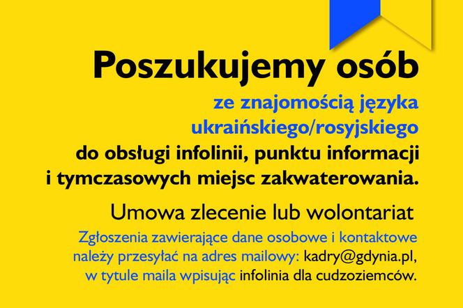 Znasz język ukraiński? Zgłoś się do pracy w gdyńskim urzędzie!