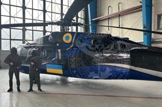 Ukraiński Black Hawk