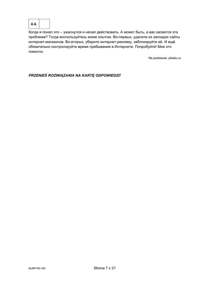 Matura 2025: rosyjski 7.05.2025. Arkusze CKE i odpowiedzi. Poziom podstawowy [Formuła 2023]	