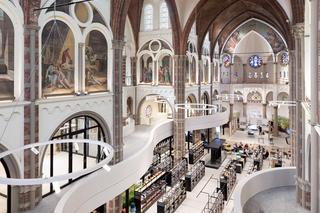 Kościół-biblioteka DePetrus