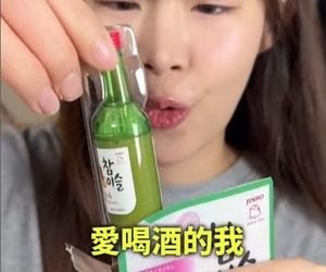 Nie żyje influencerka, która jadła kosmetyki. Miała tylko 24 lata