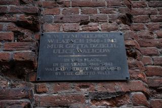 Zaginęła zabytkowa brama związana z dziejami getta