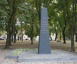 Plac Mordechaja Tenenbauma. To część Skweru przy Żabiej w Białymstoku