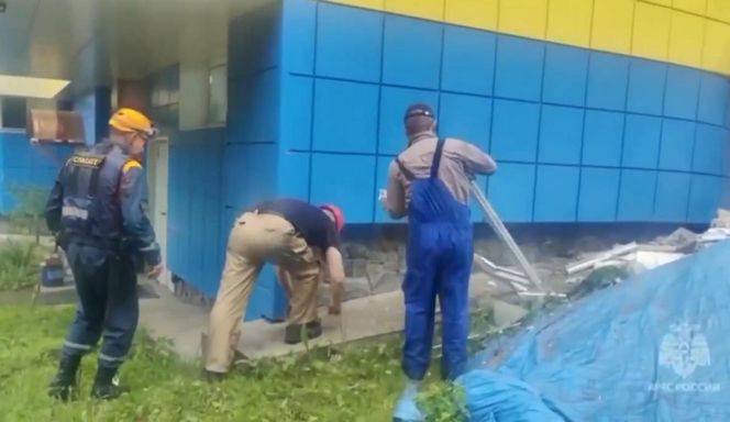 Tsunami uderzy w Rosję, USA i Japonię?! Potężne trzęsienie ziemi 