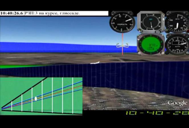 REKONSTRUKCJA LOTU Tu-154M: Rosyjska symulacja ostatnich 20 minut lotu