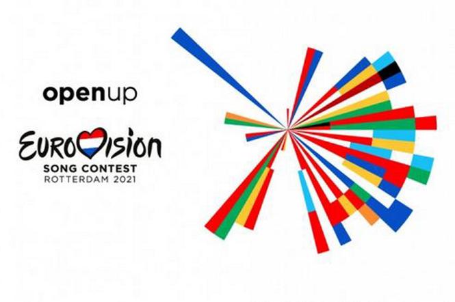 Eurowizja 2021 logo