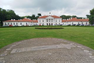 Uniwersytet w Siedlcach w Rankingu „Rzeczpospolitej” 2025 